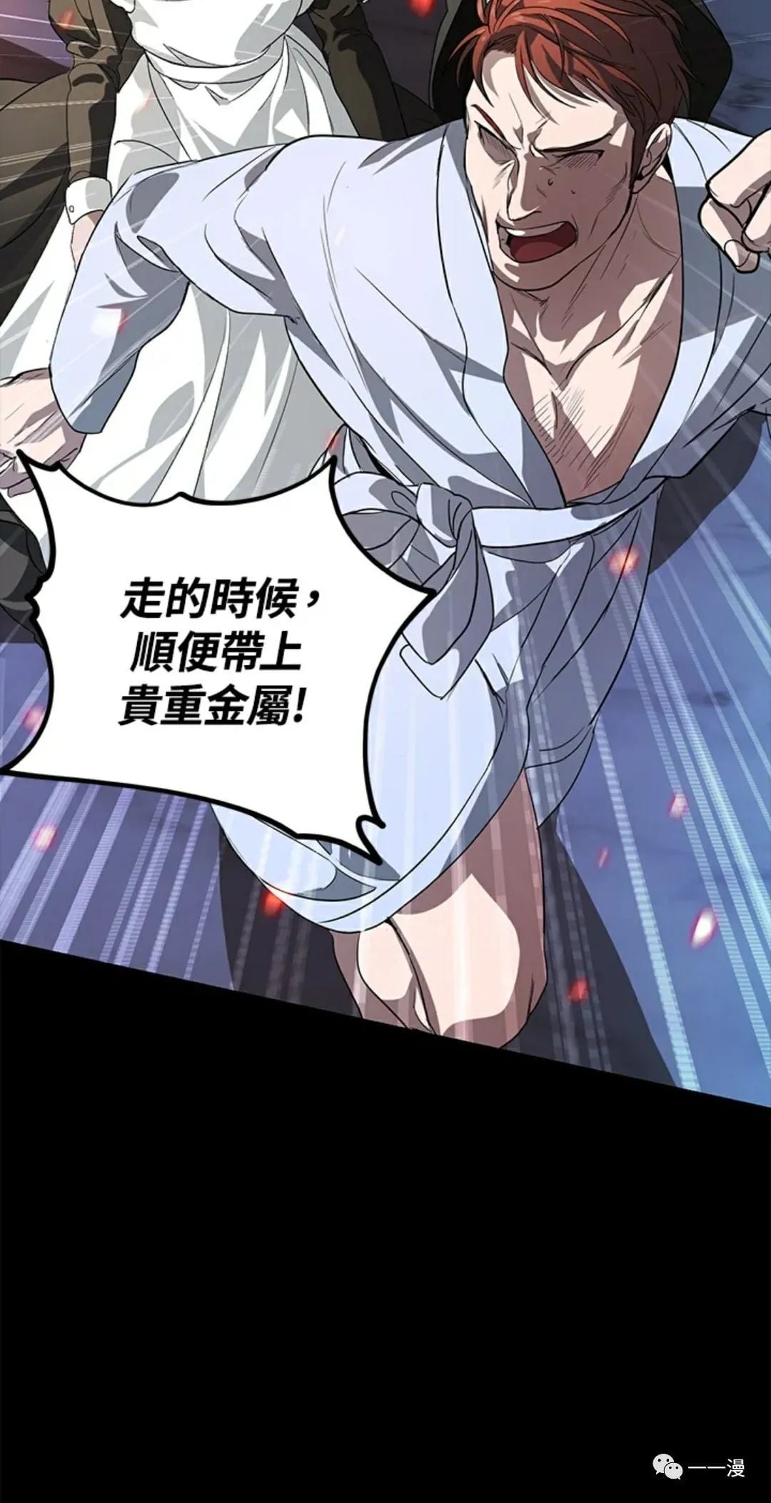 第 47 页