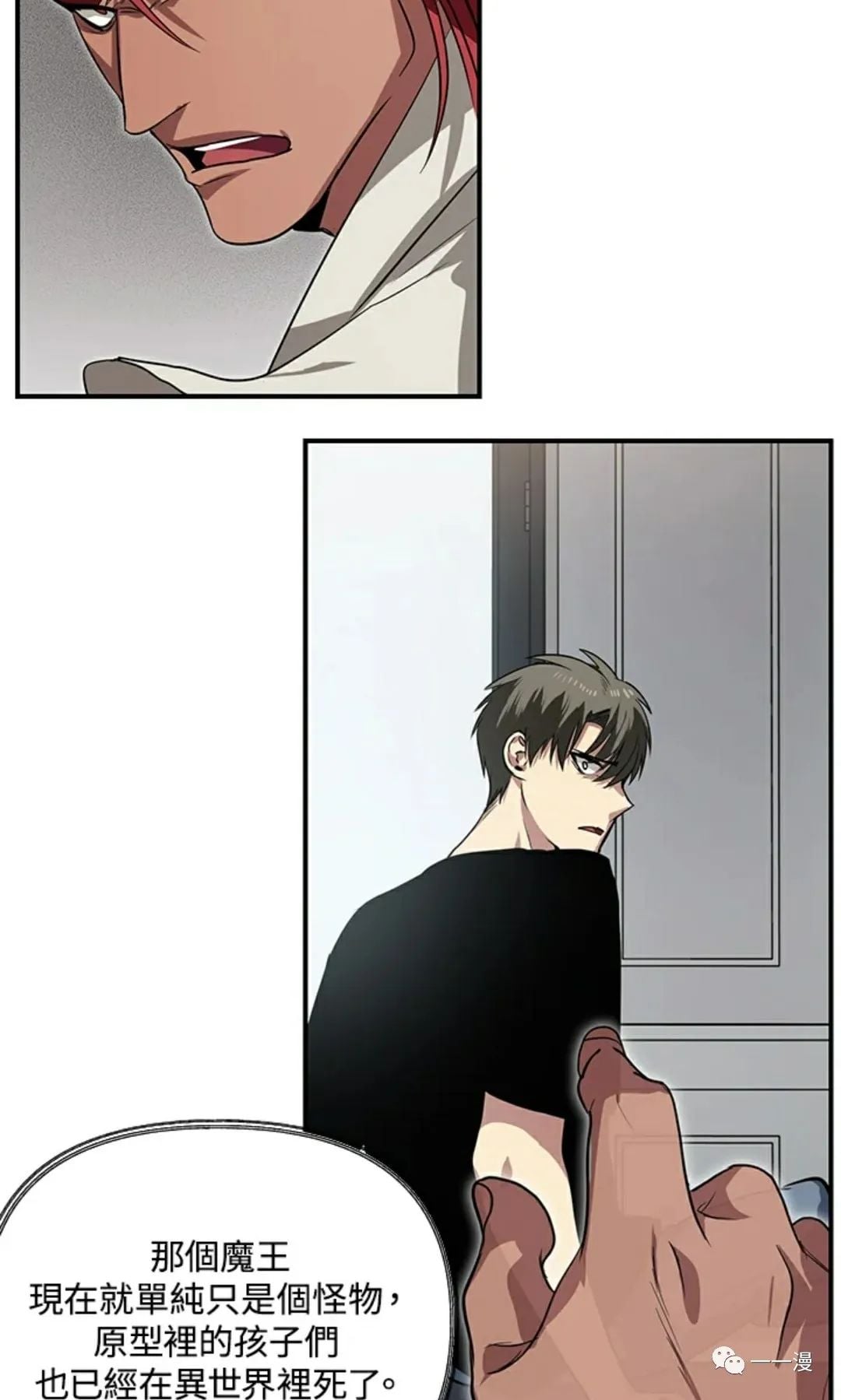 第 63 页