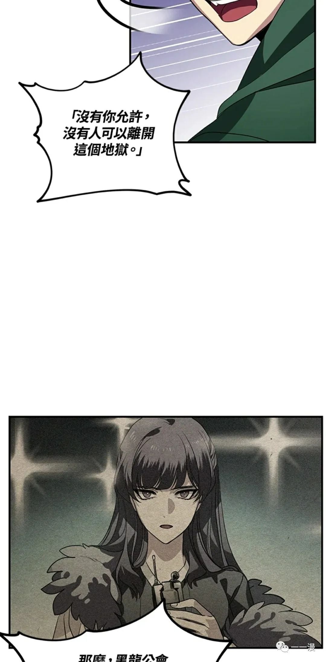 第 83 页