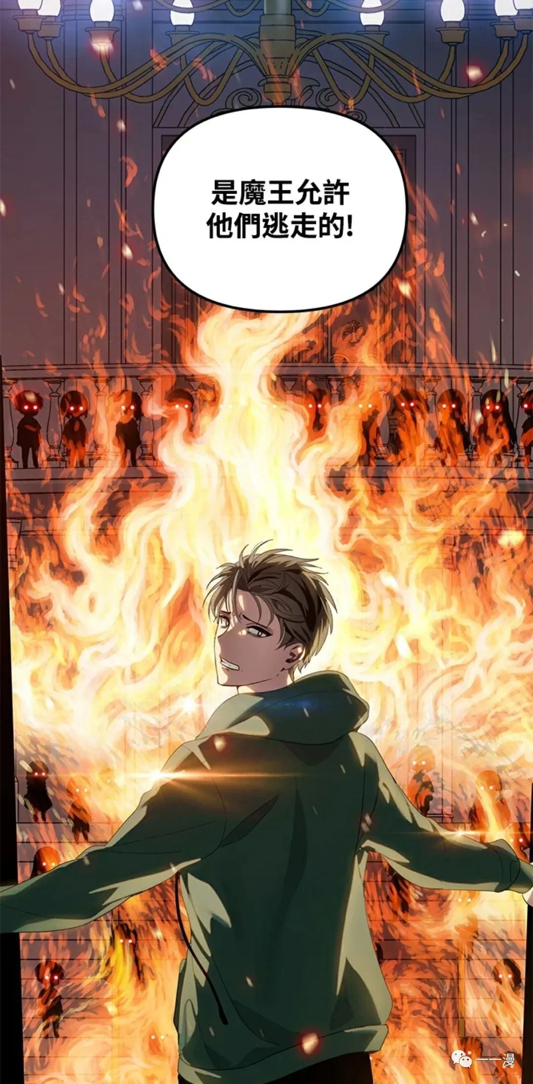 第 86 页