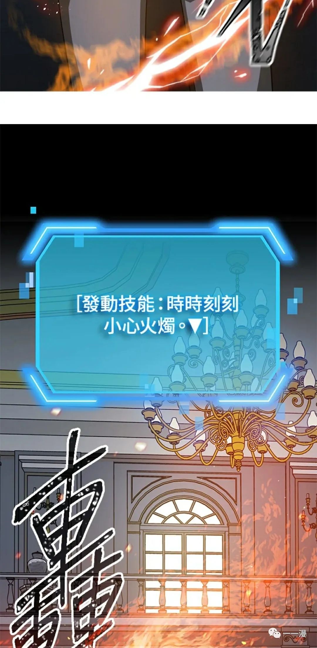 第 93 页