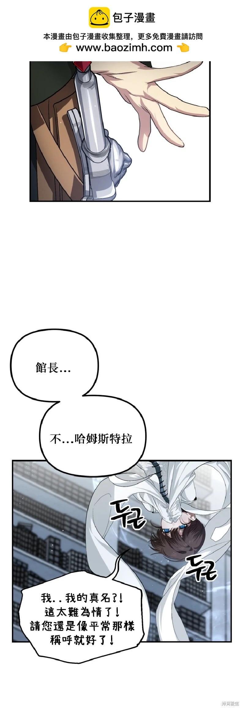 第 35 页