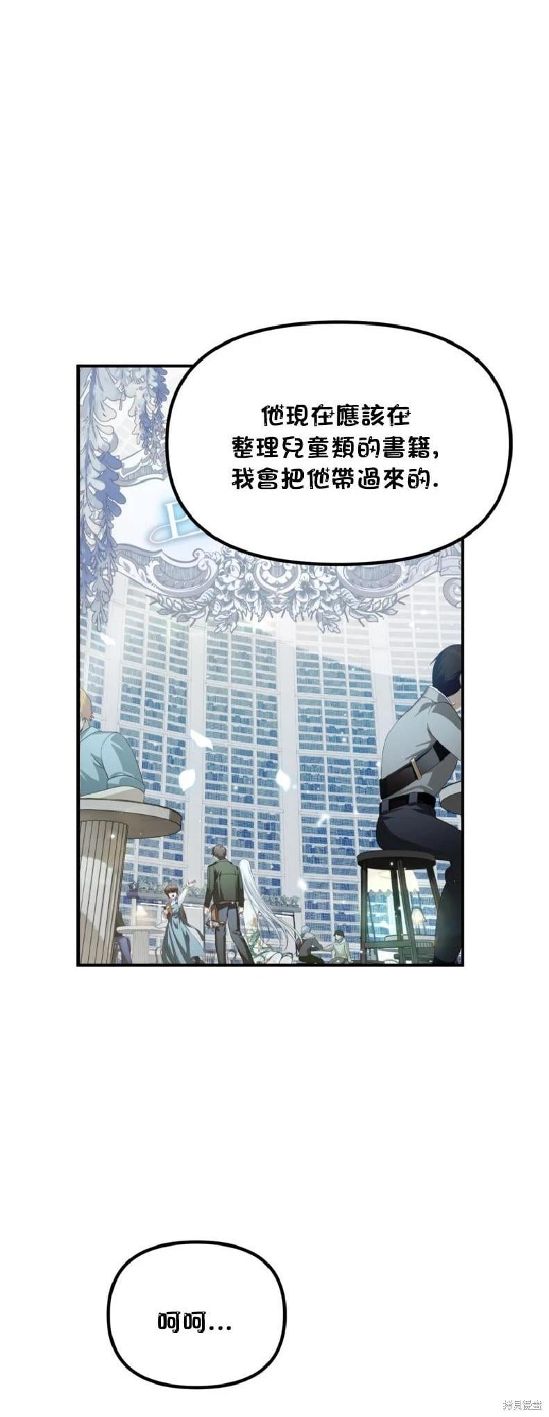 第 51 页