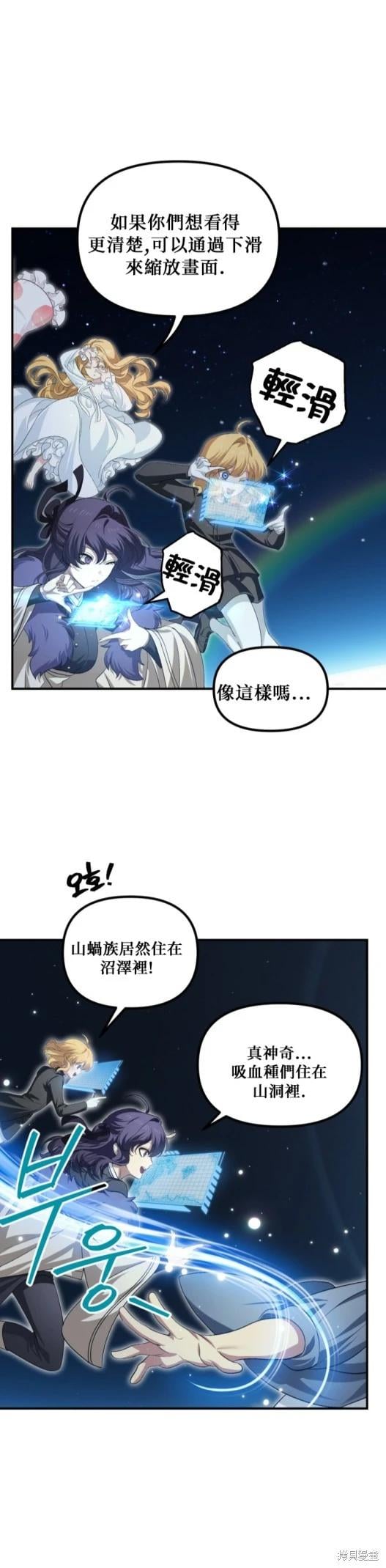 第 45 页
