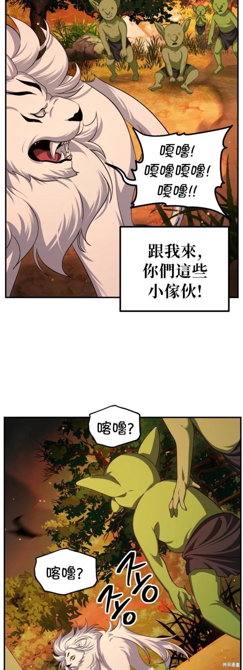 第 55 页