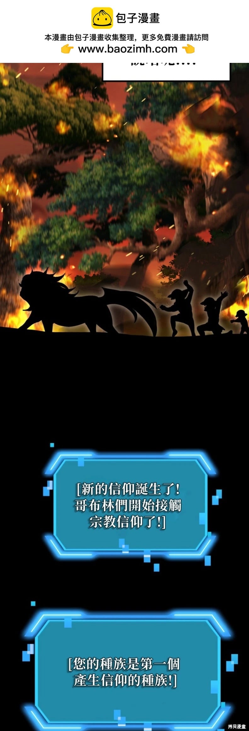 第 64 页