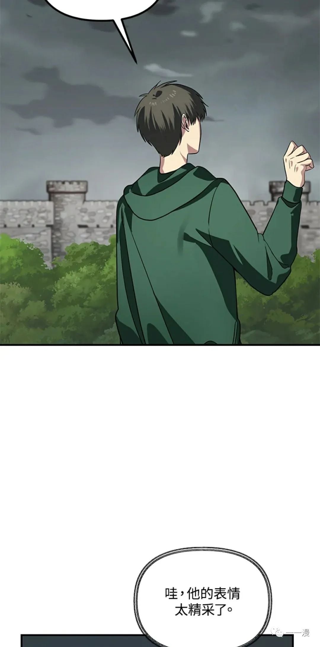 第 47 页
