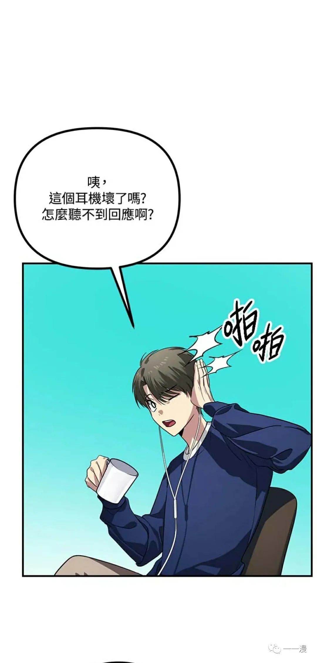 第 62 页