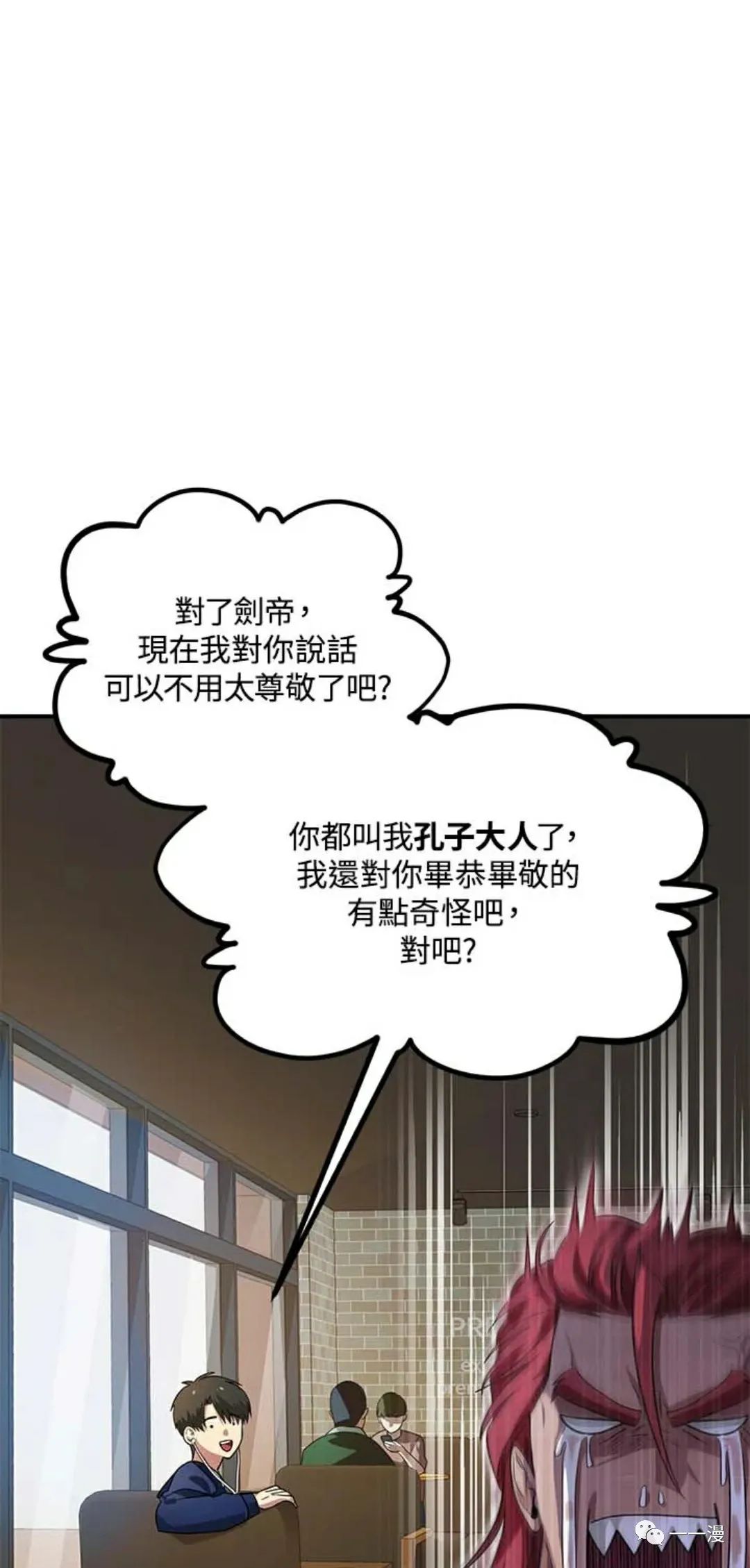 第 65 页