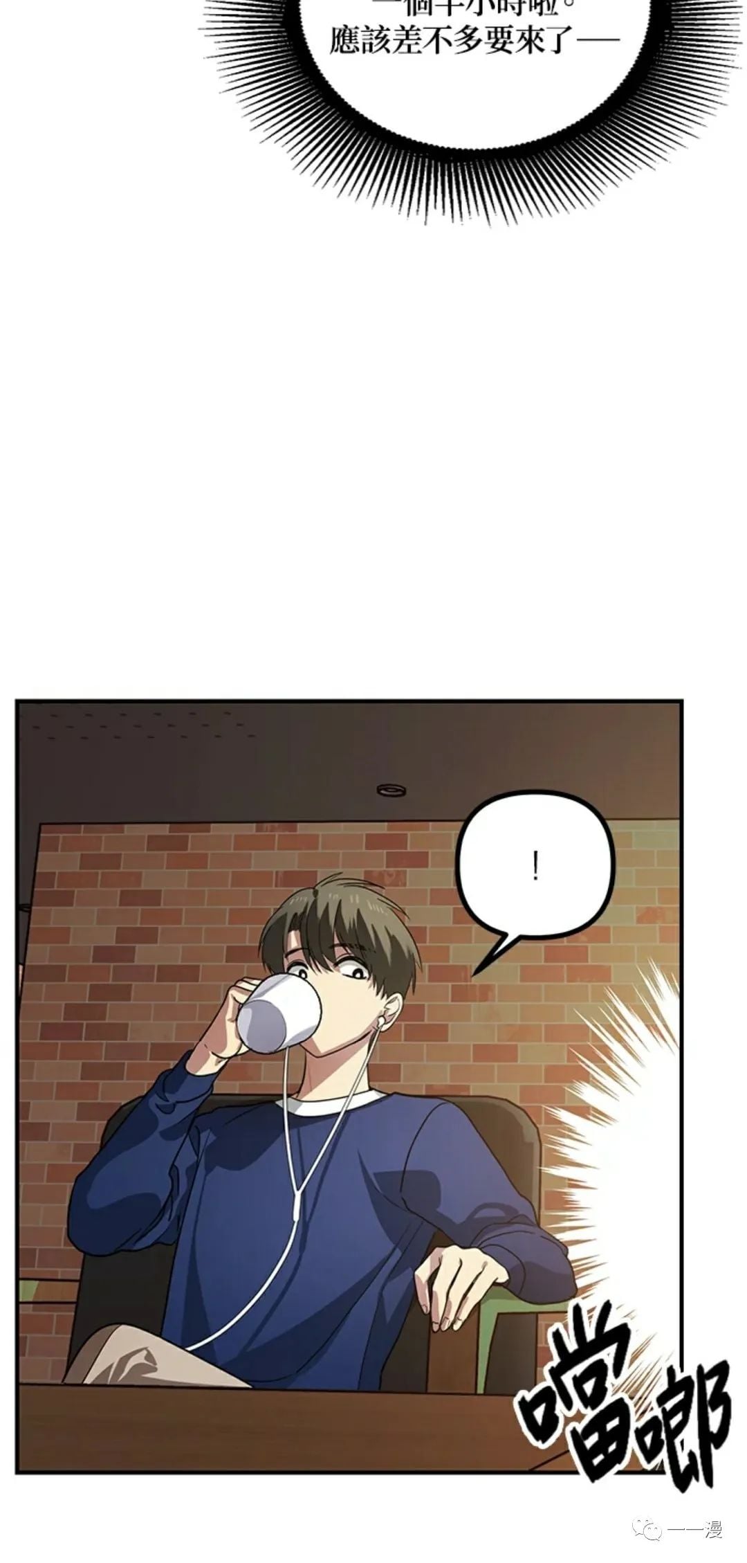 第 69 页