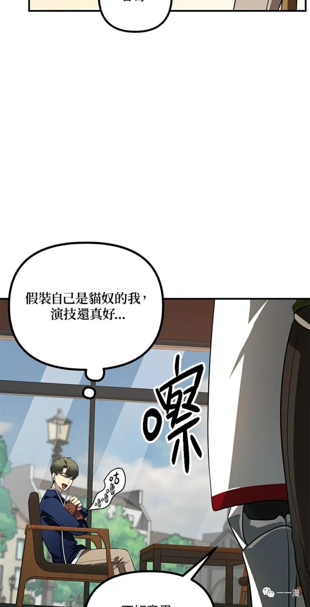 第 72 页