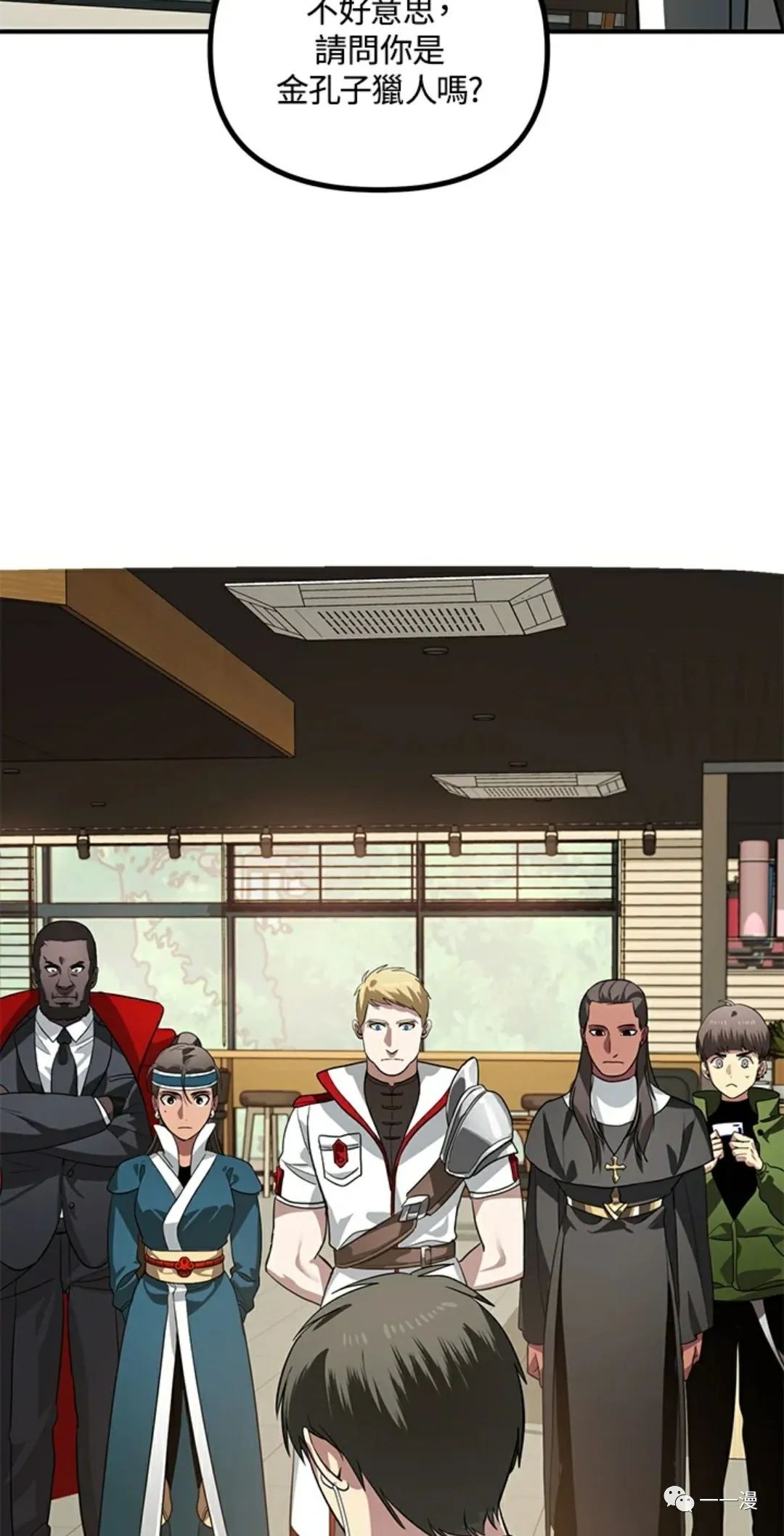 第 73 页