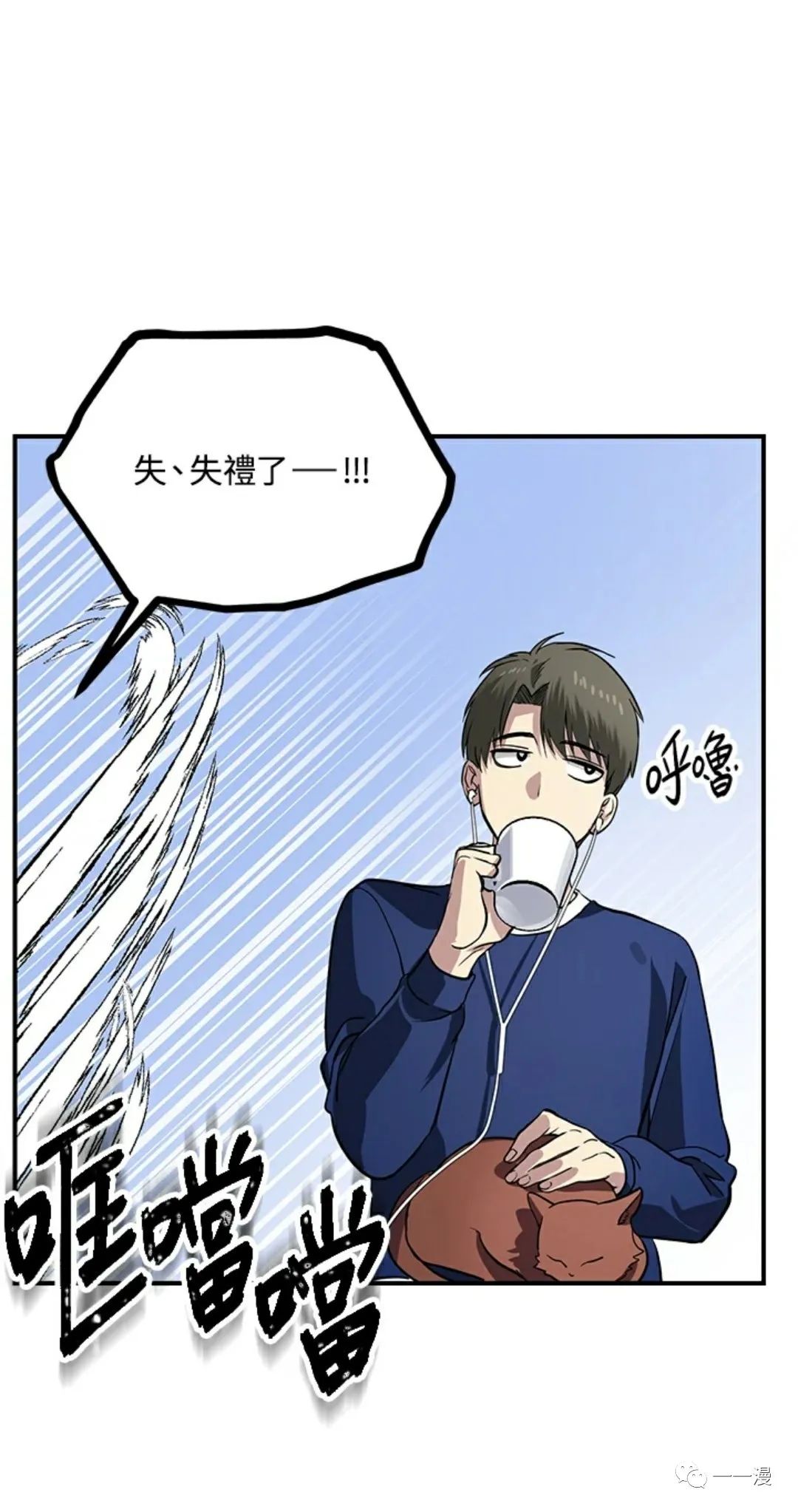 第 85 页