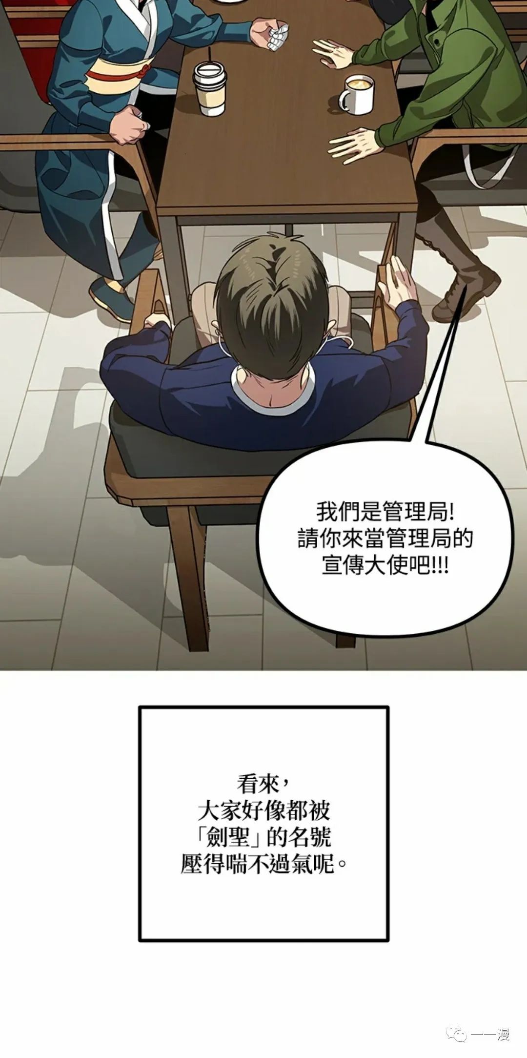 第 92 页