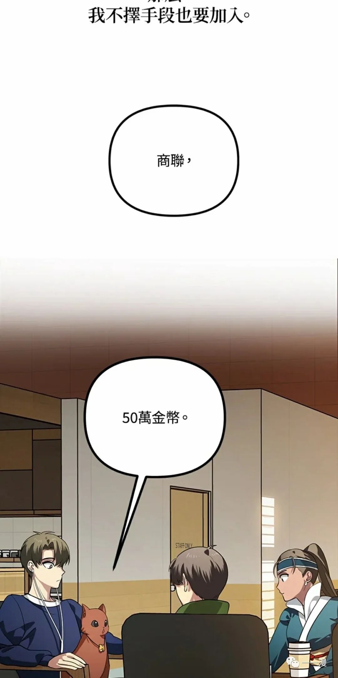 第 95 页