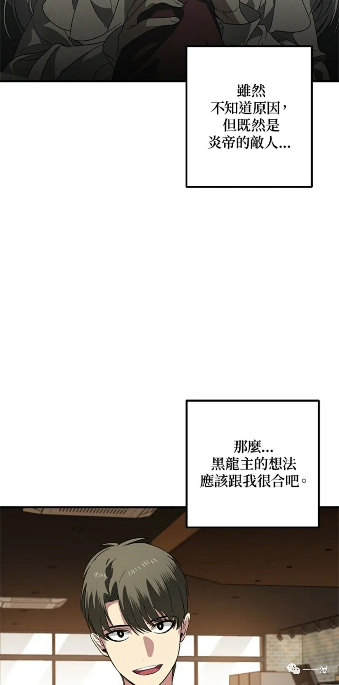 第 56 页
