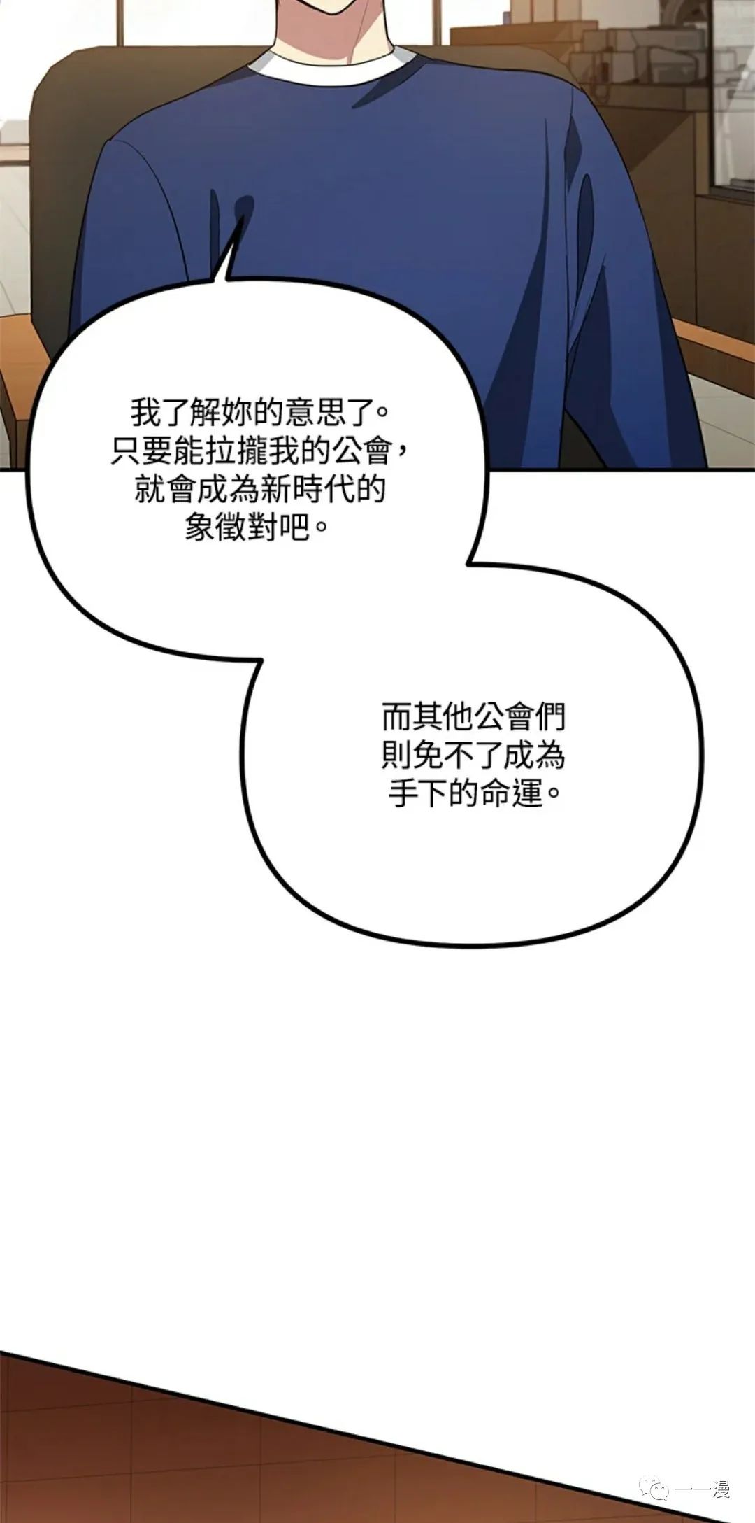 第 57 页