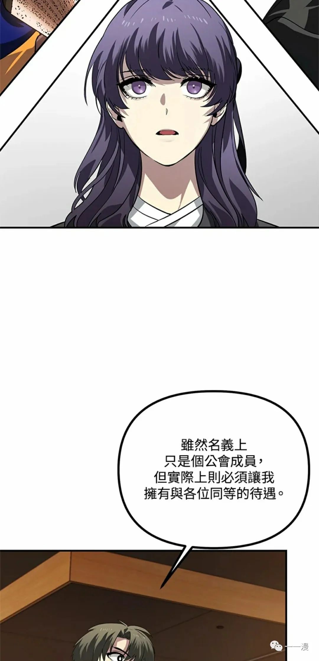 第 62 页
