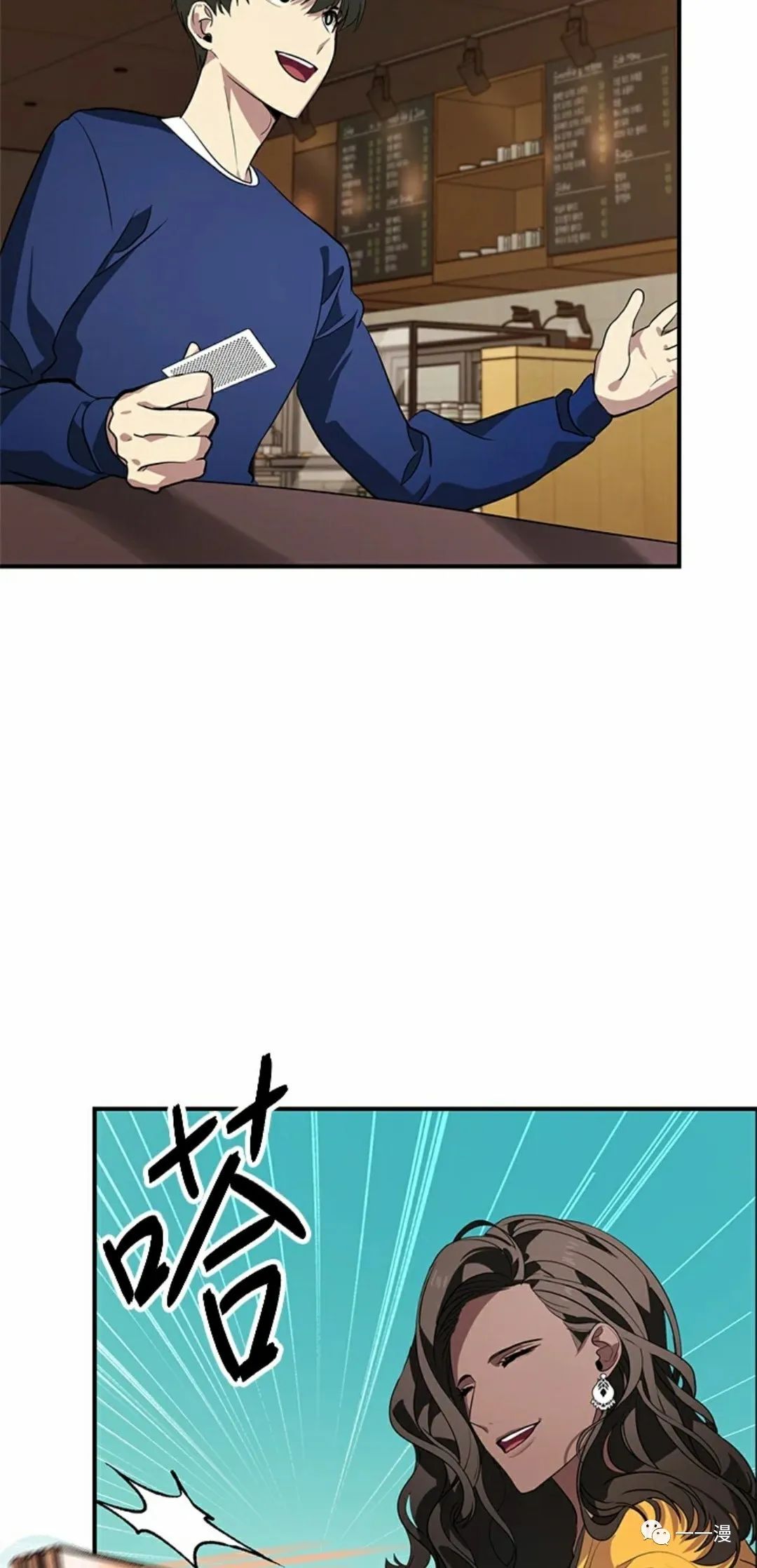 第 63 页