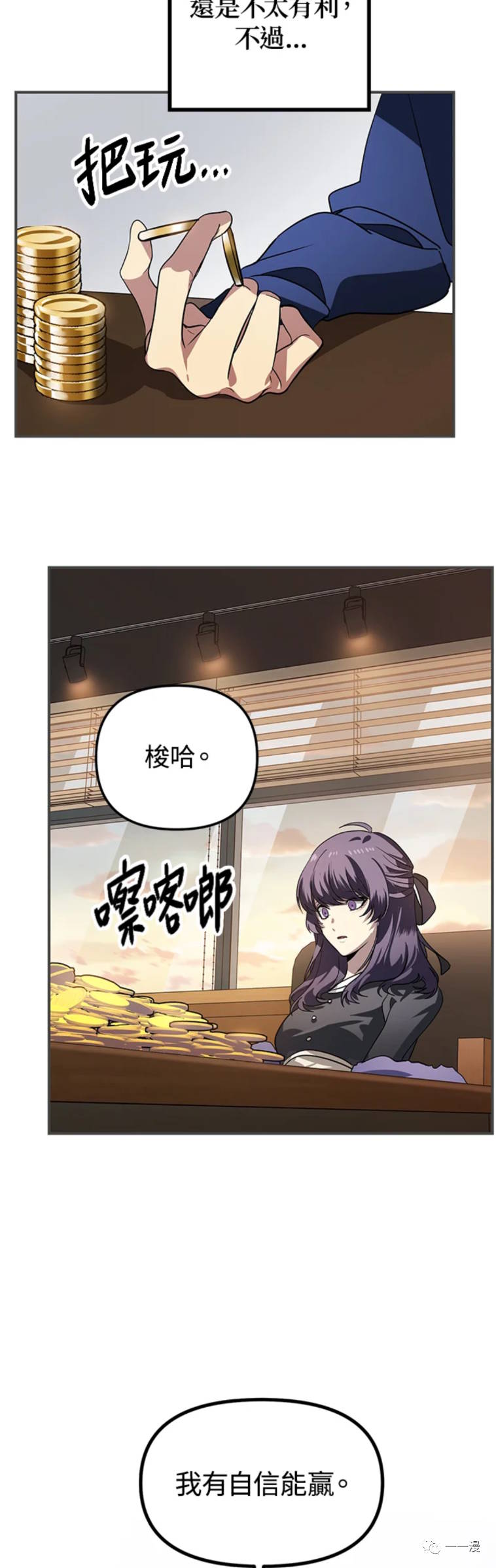 第 34 页