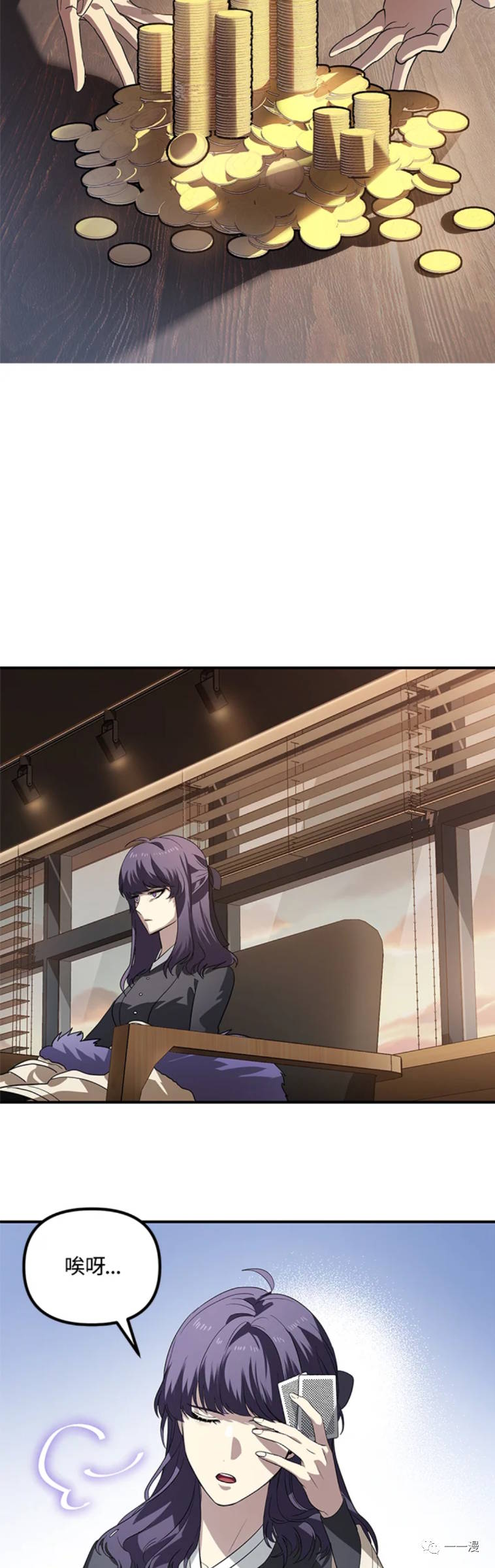 第 39 页