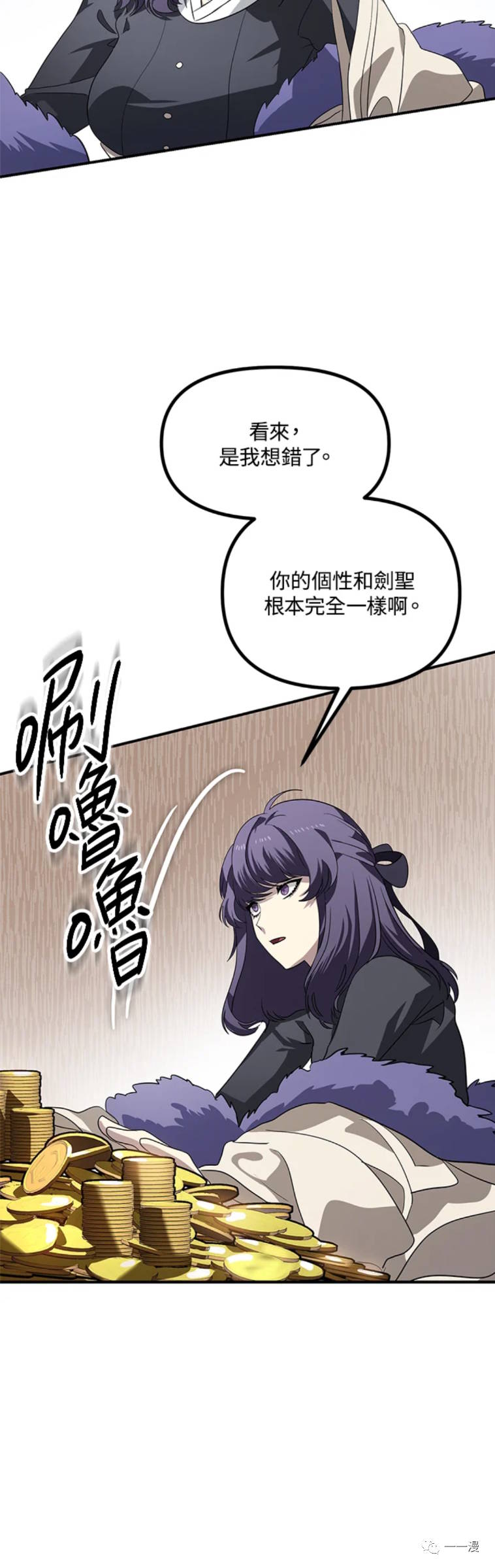 第 40 页