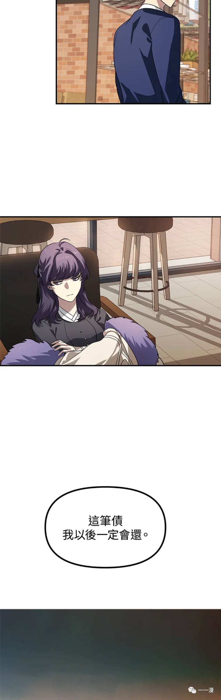 第 49 页