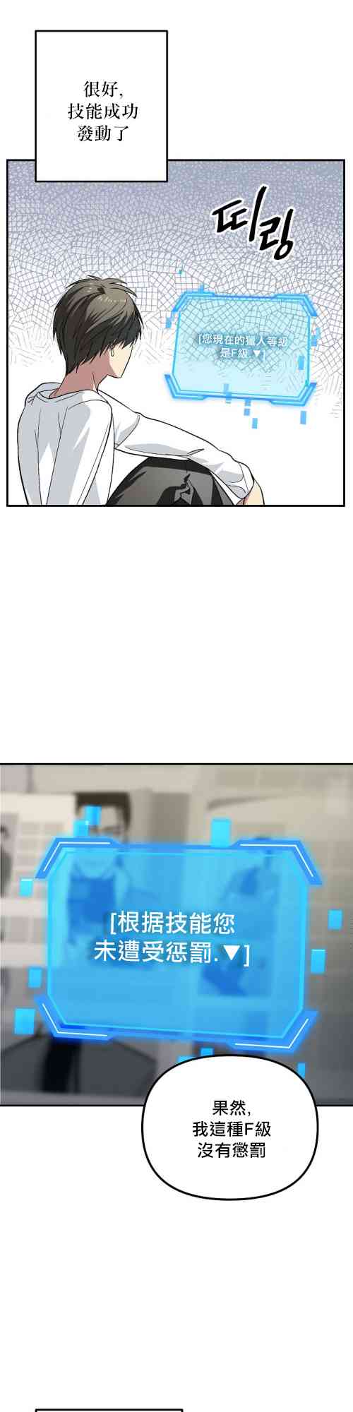 第 50 页