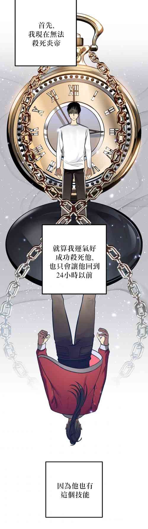 第 51 页