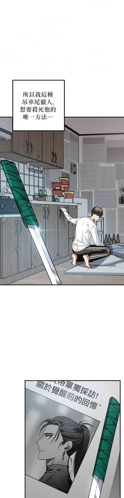 第 52 页