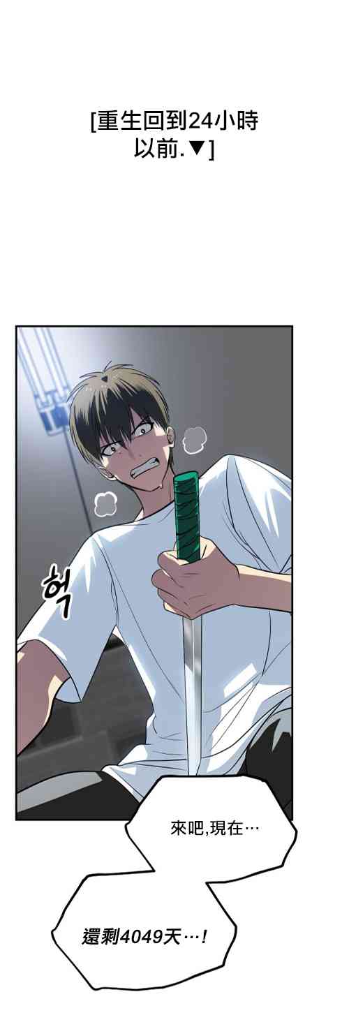 第 59 页