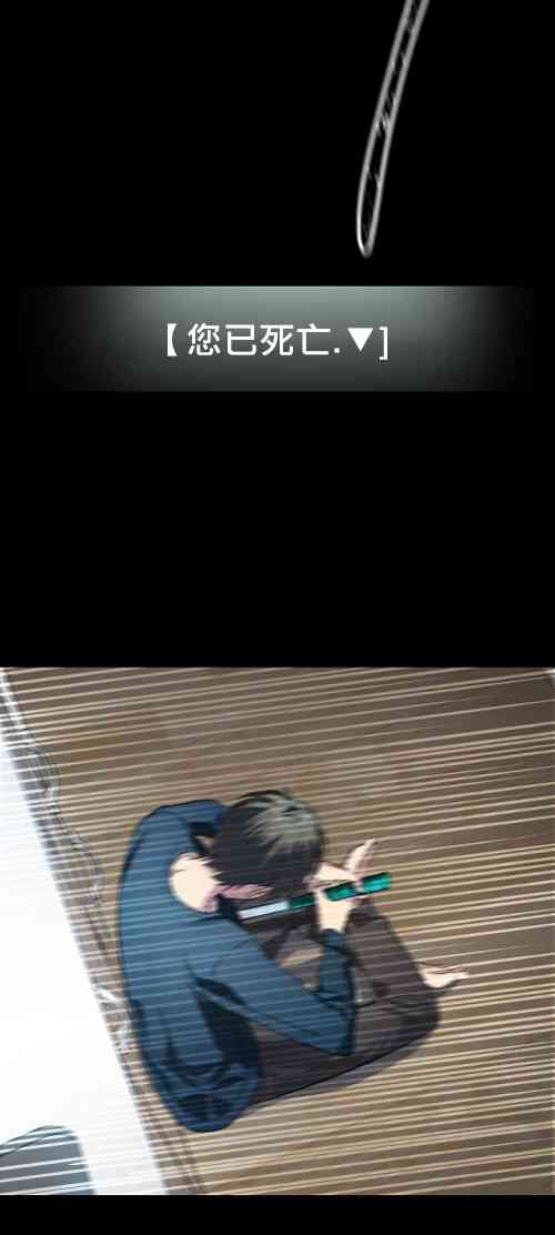 第 61 页