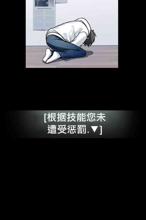 第 63 页