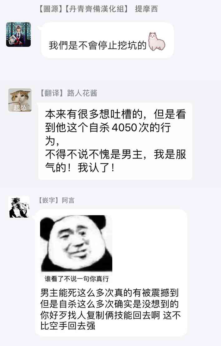 第 68 页