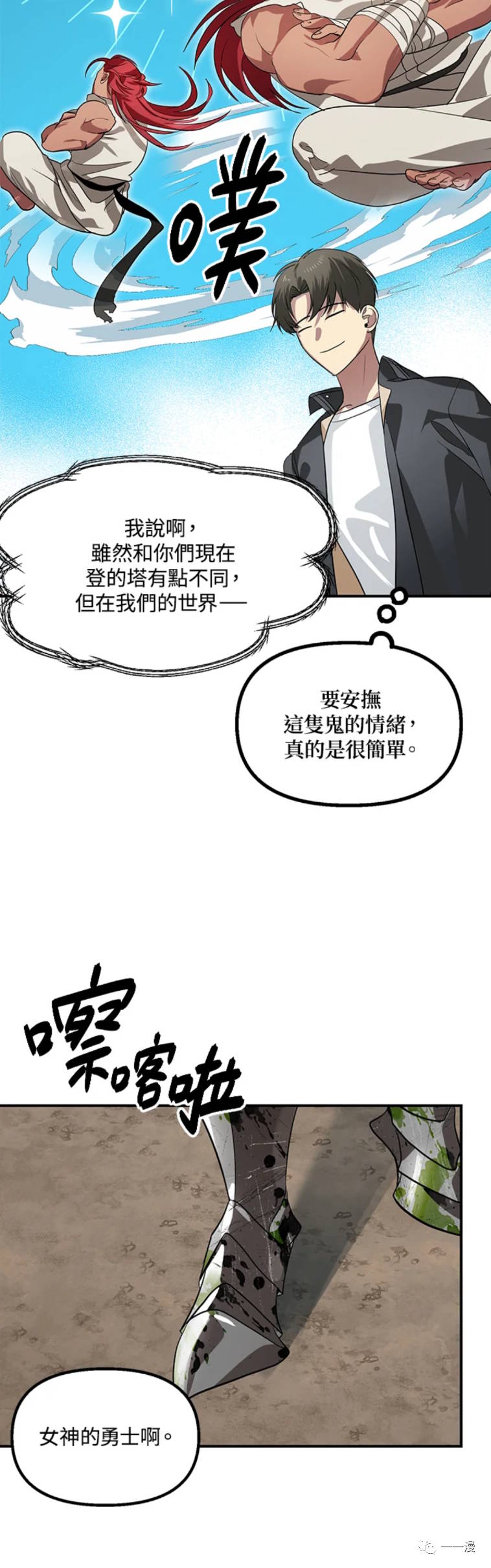 第 39 页