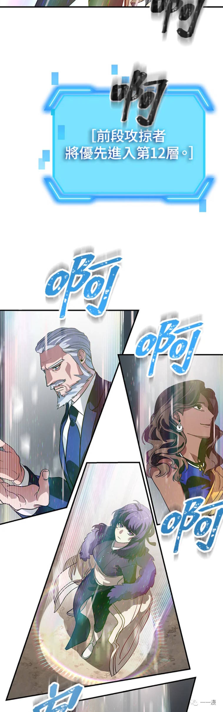 第 48 页