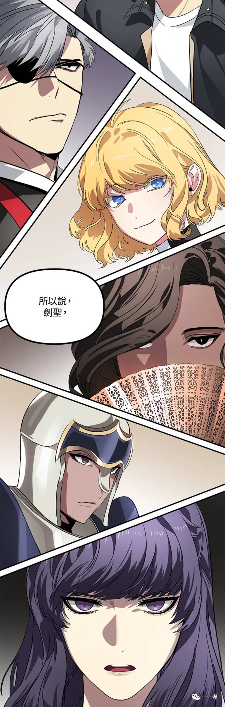 第 39 页