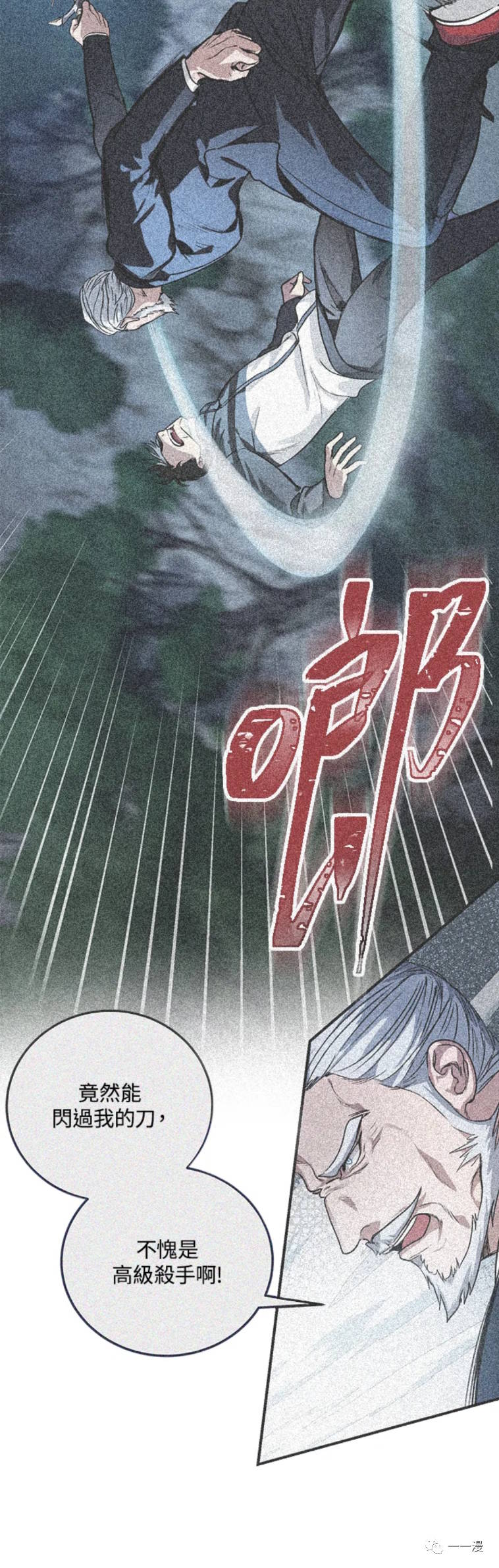 第 48 页