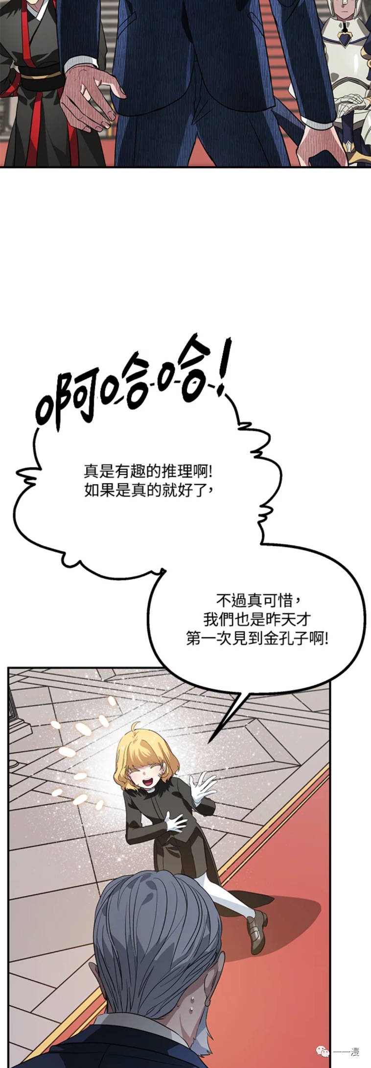 第 43 页