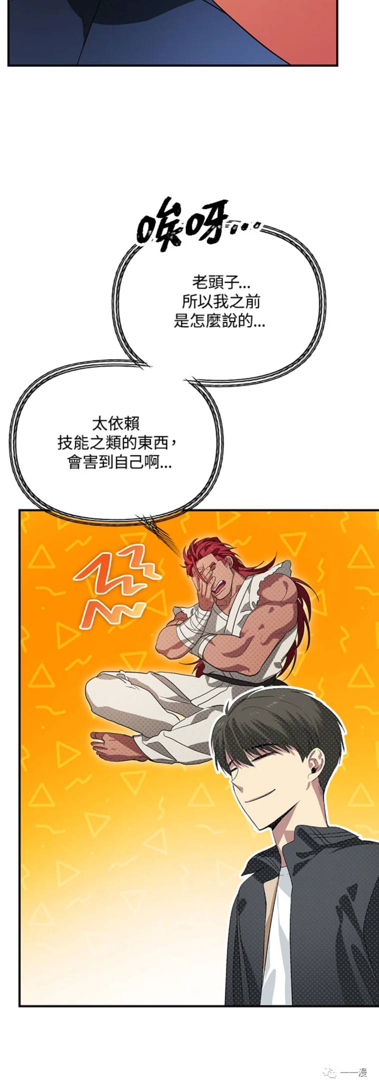 第 44 页