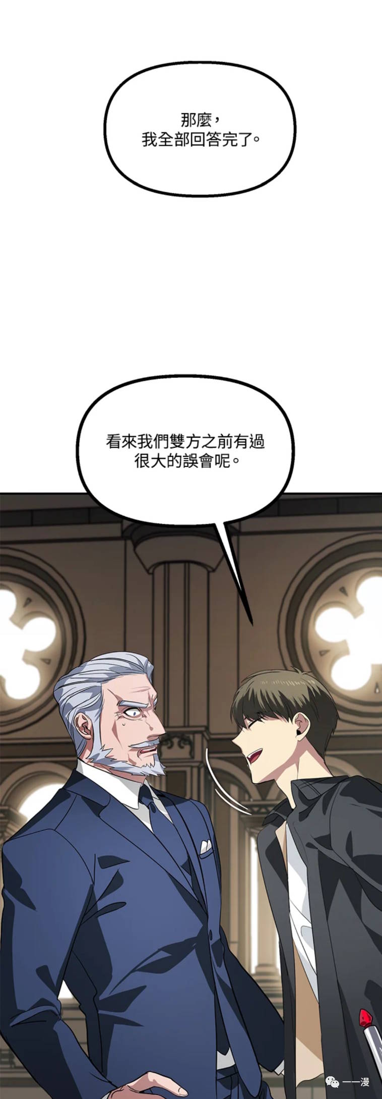 第 45 页