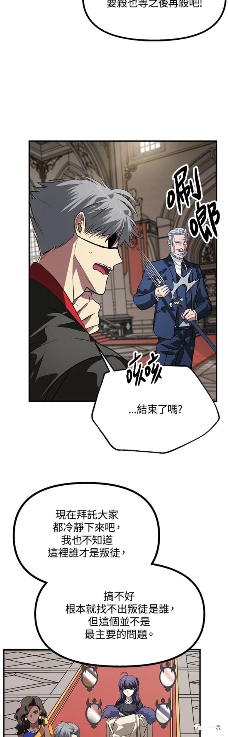 第 44 页