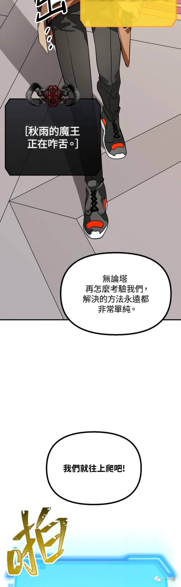 第 49 页