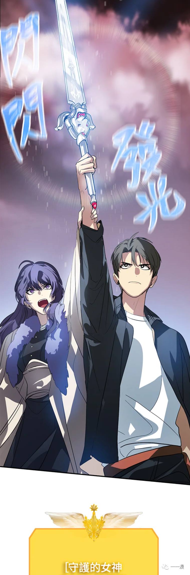 第 48 页