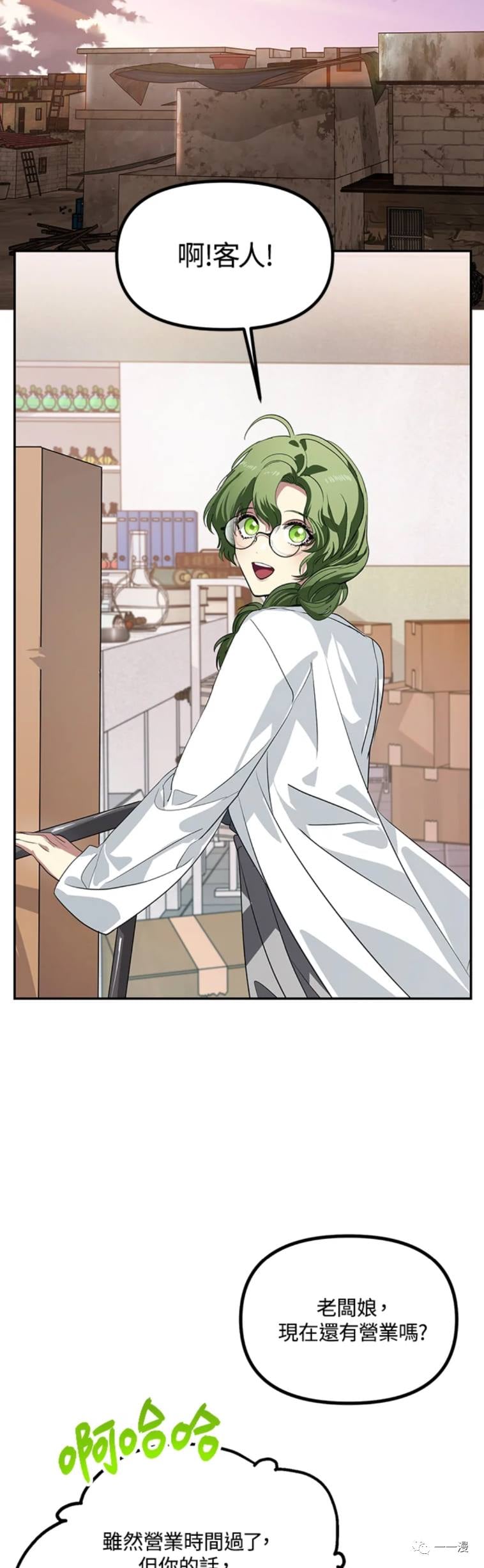 第 40 页