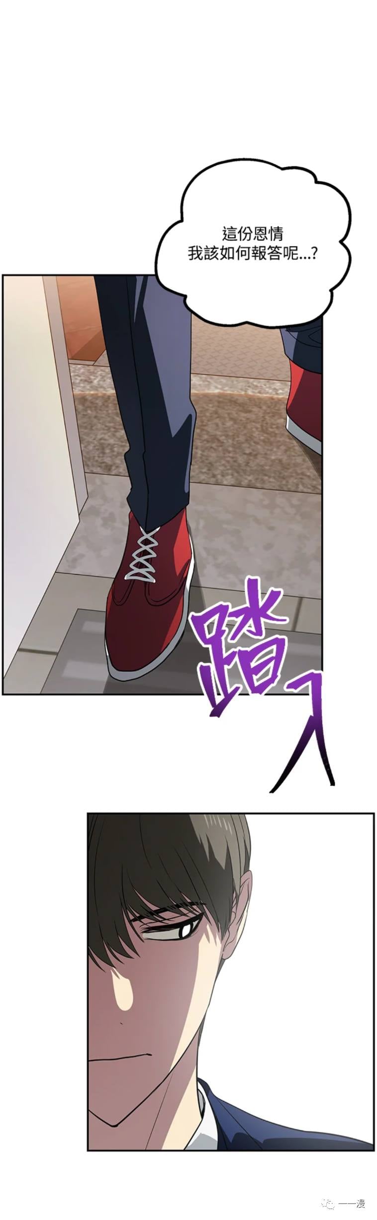 第 48 页