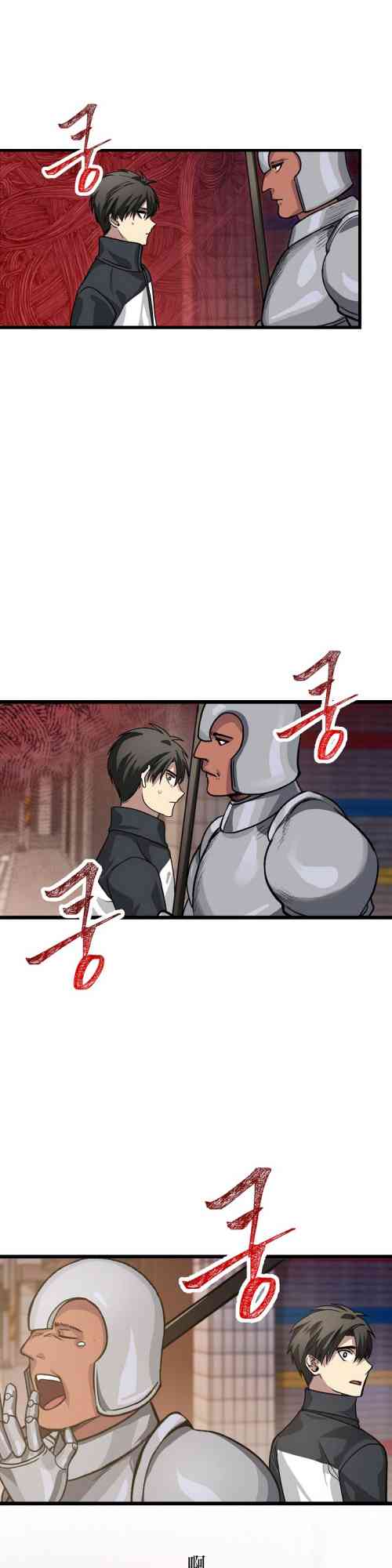 第 60 页