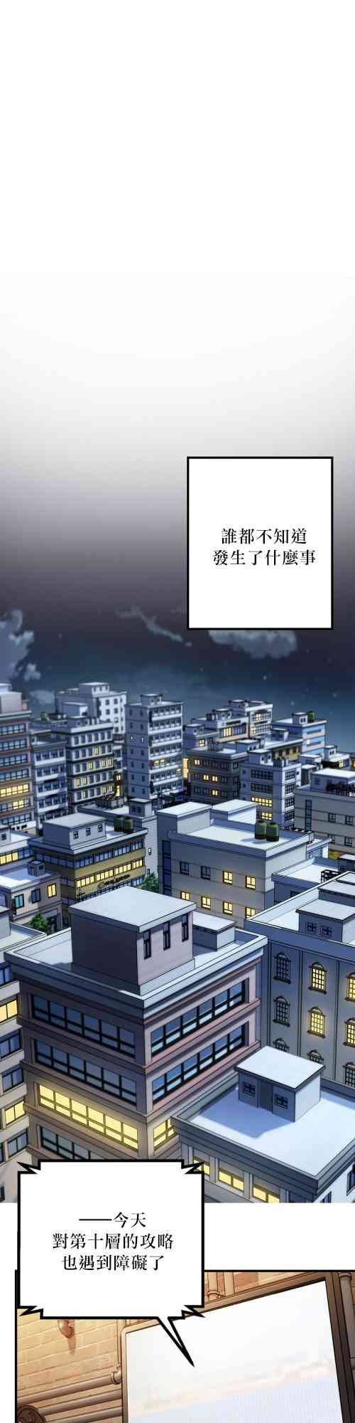 第 62 页
