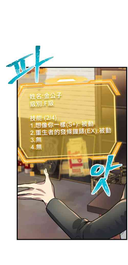 第 67 页