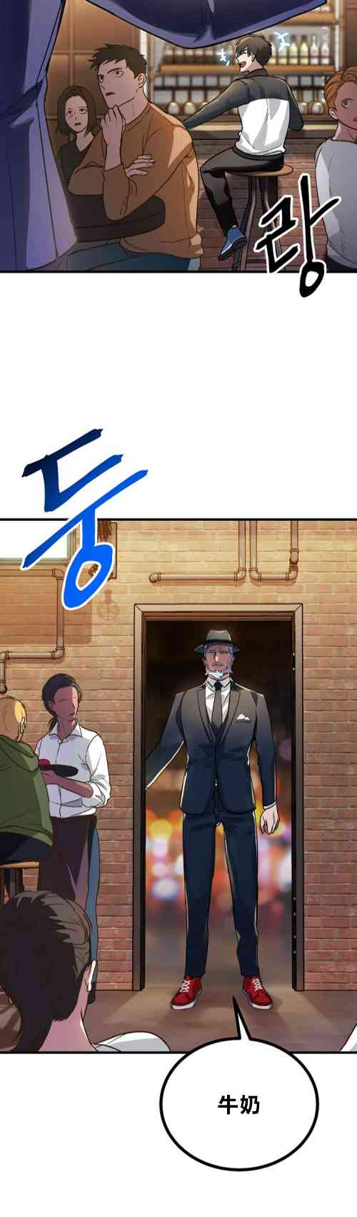 第 71 页